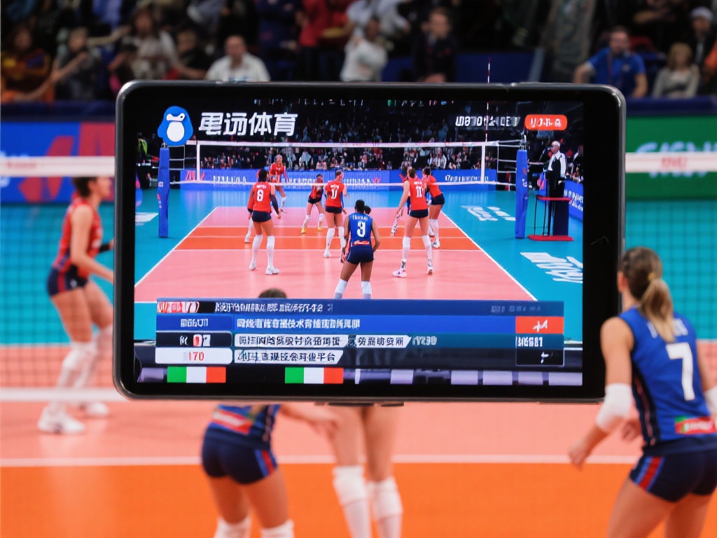 如今，随着网络技术的发展，观看体育赛事变