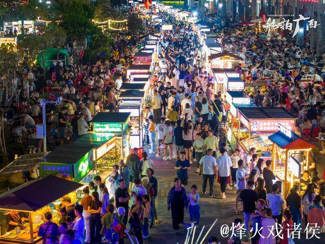 夏日夜经济升腾“烟火气”