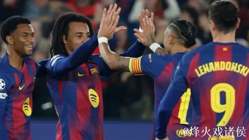 孔德双响亚马尔拉什福德助攻 巴萨2-1法兰克福