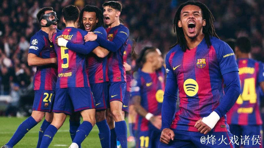 孔德双响亚马尔拉什福德助攻 巴萨2-1法兰克福