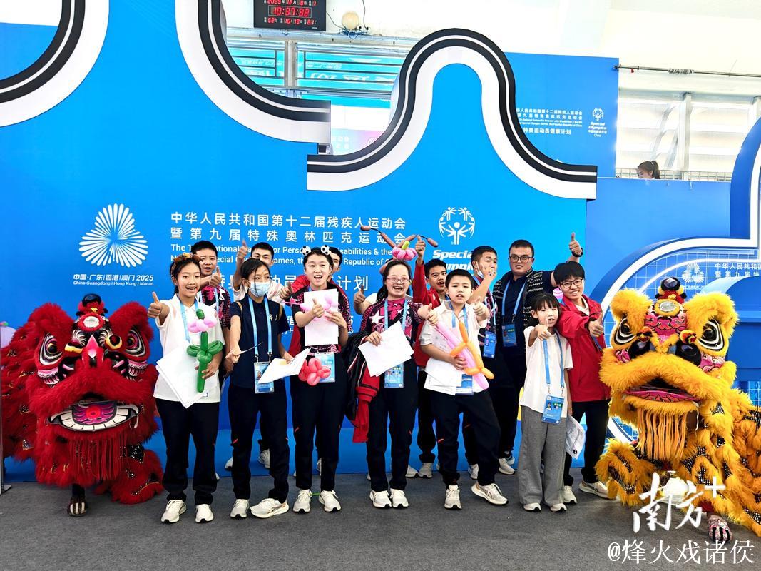 特奥主题活动在广东中山启动